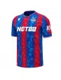 Billige Crystal Palace Adam Wharton #20 Hjemmedrakt 2024-25 Kortermet